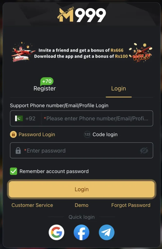 M999 Login
